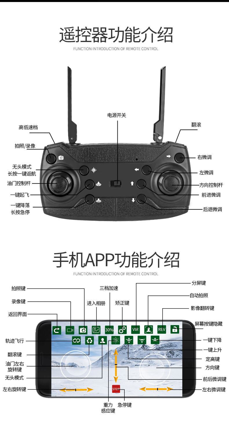 详情-改_14.gif