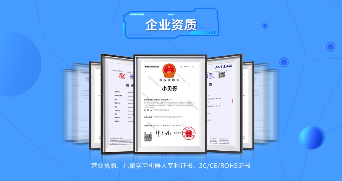 学习机首页1688_09.jpg