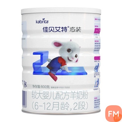 悠装2段800g