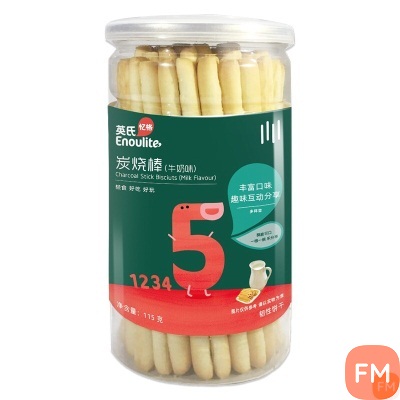 5阶牛奶味炭烧棒